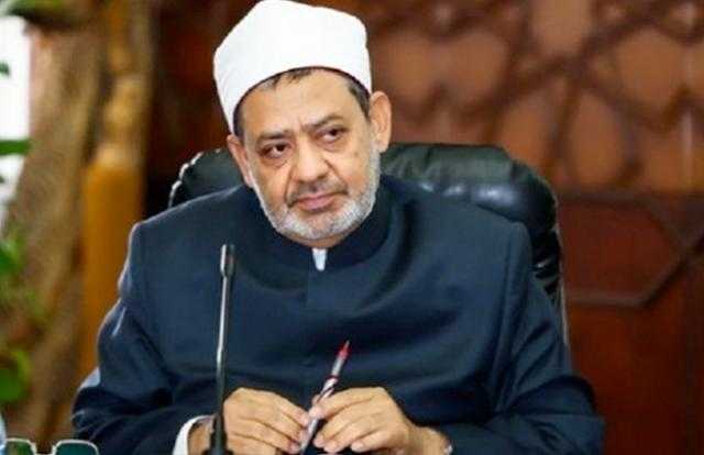 الإمام الأكبر: ضرب الزوجة ممنوع إطلاقا في شريعة الإسلام
