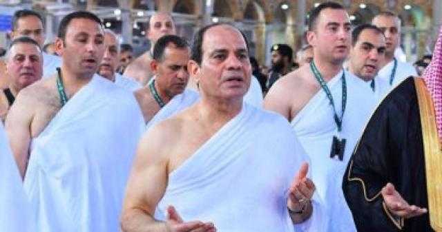 الحجاج فى الحرم يهنئون السيسى بالعمرة.. ويباركون:ألف مبروك القبض على عشماوى