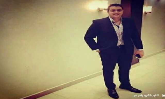 أول صور لمعاون مباحث أبو حماد «شهيد ليلة القدر»