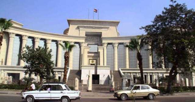 تأجيل دعوى عدم دستورية قانونى الإجراءات الجنائية والمرافعات لـ6 يوليو