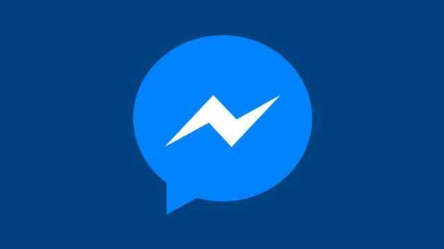 طريقة تغيير نغمة تنبيه الرسائل والمكالمات على ماسنجر