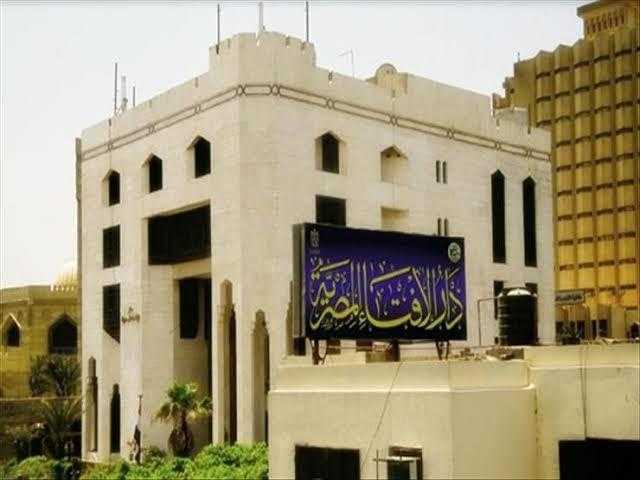 دار الافتاء تعلن عن اخر موعد لاخراج زكاة الفطر وحكم تاخيرها