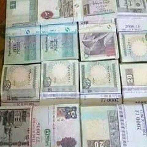 العيدية سعادة للطفل تعرف على تأثيرها النفسى