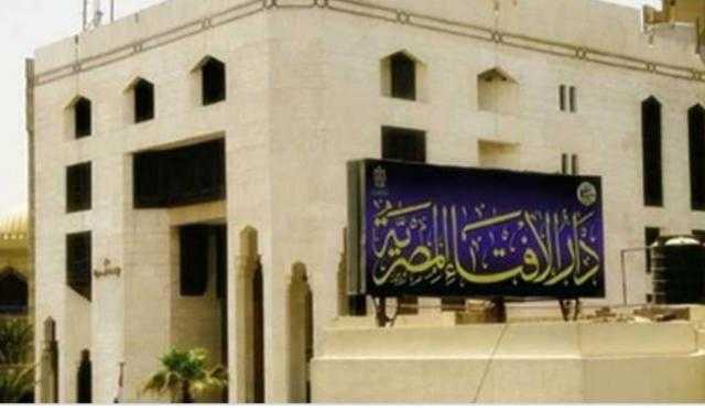 ”الإفتاء” توضح حكم الصلاة في مساجد الأضرحة