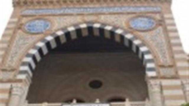 دار الإفتاء : التحرش الجنسي من كبائر الذنوب