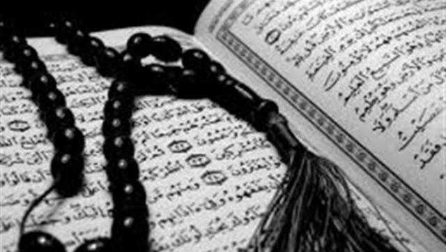 دار الإفتاء: قراءة القرآن على الميت في قبره جائزة