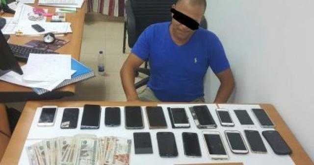 إحالة عصابةسرقة هواتف المواطنين من شوارع البساتين للمحاكمة