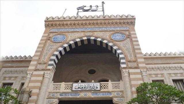الأوقاف تحرر محضرا ضد شخص ألقى درسا بالزاوية الحمراء دون تصريح