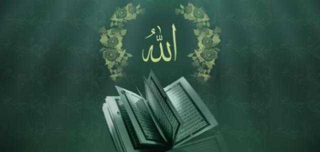 تعرف علي احب الاعمال التي تجعل الله يُرضيك ويرضى عنك في الدنيا والآخرة