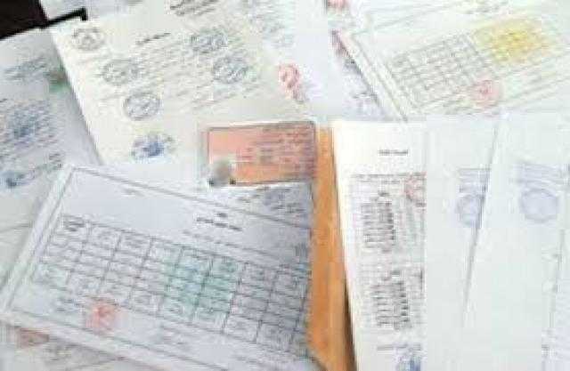 القبض على مزور الشهادات الجامعية والتقارير الطبية بالإسكندرية