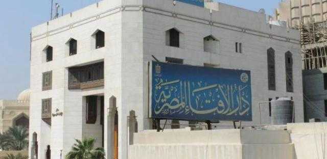المستشار العلمى للمفتى : يجوز للرجل أن يفرق بين أبنائه فى العطية أو الهبة