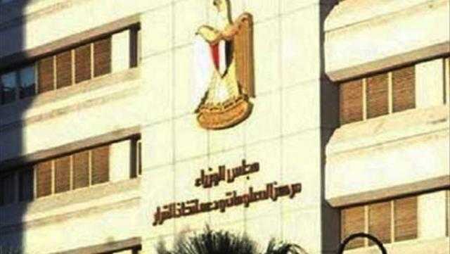 الحكومة ترد على أنباء اكتشاف حالات مصابة بـ« كورونا»  بين طلاب الجامعات