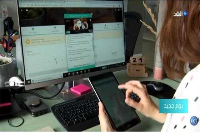 تطبيق ألماني جديد يساعد في بيع بقايا الطعام