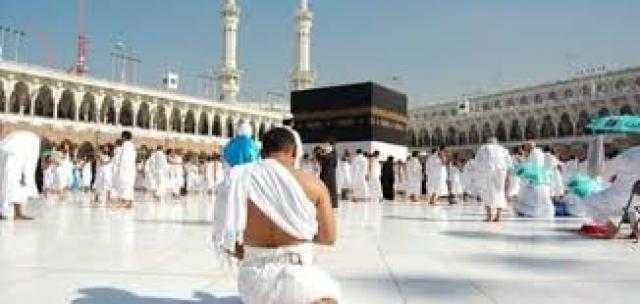 الإفتاء توضح حكم ارتداء الملابس العادية في الحج وكفارته