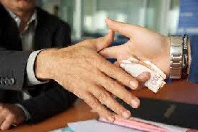 «أمن الدولة العليا» تحقق في اتهام قاضي بتلقي رشوة