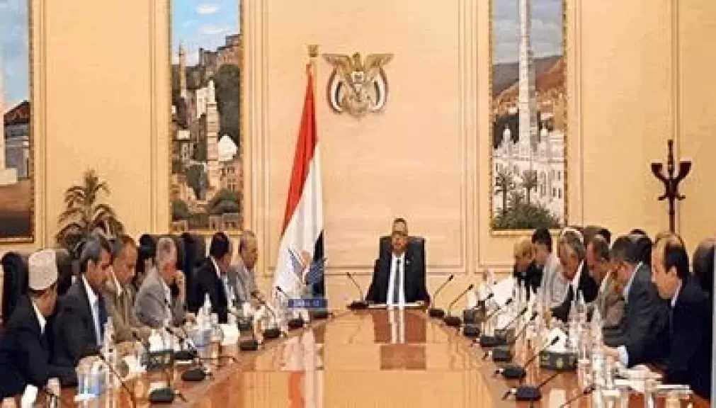 مجلس الوزراء اليمني يعلن إجراءات عاجلة لمواجهة التصعيد الحوثي