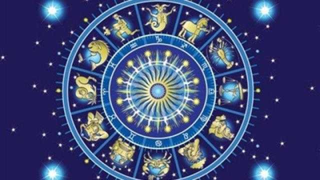 حظك اليوم| تعرف على توقعات الفلكية للأبراج غدًا الجمعة