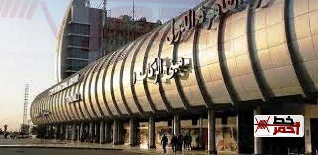 بالصور.. أمن مطار القاهرة يحبط محاولة تهريب 96 ثعبانا ساما وحرباء