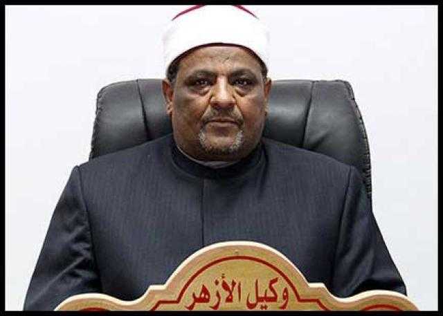 في أول خطبة له بعد ترك منصبه.. شومان يطلق مبادرة «لا لحمل السلاح»