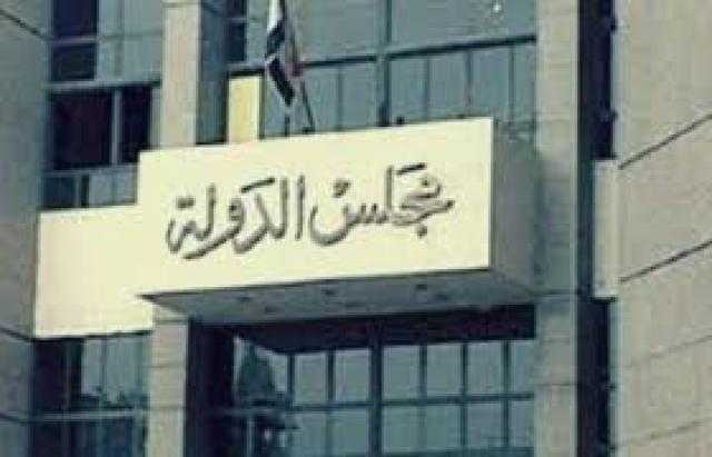 إحالة طعن العتال على لائحة الزمالك لـ«المفوضين»
