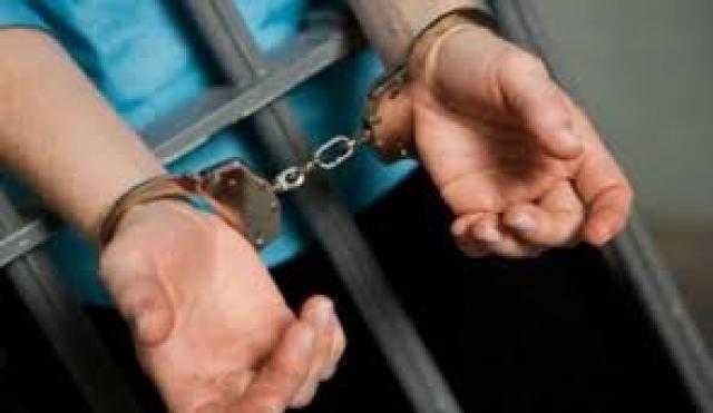 ضبط عاطل بحوزته 39 قطعة حشيش وسلاح ناري في الغربية