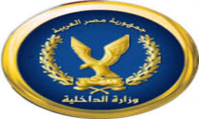 ابتزاز ونصب.. ضبط 100 قضية على الإنترنت