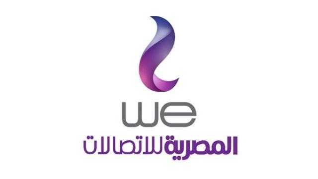 شرح مبسط.. إزاي تدفع فاتورة التليفون الأرضي لشهر يوليو 2019