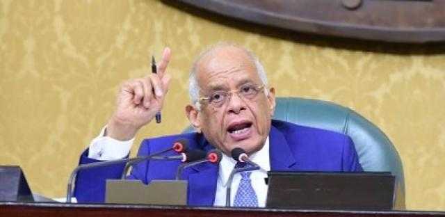 رئيس مجلس النواب : «المحليات» اللي داخل فيها مفقود