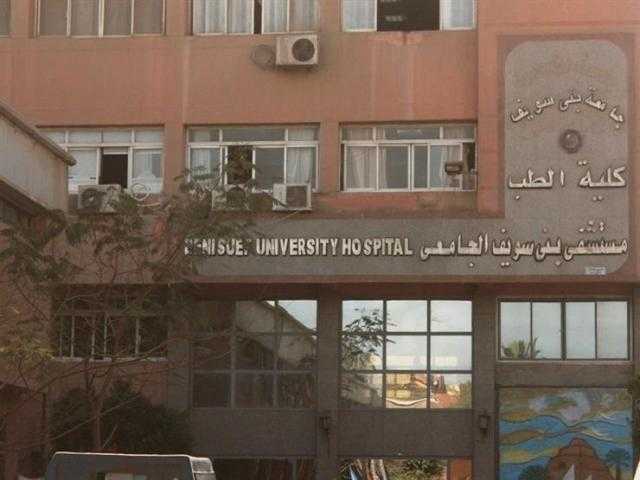 إصابة شخصين في انقلاب دراجة نارية ببني سويف