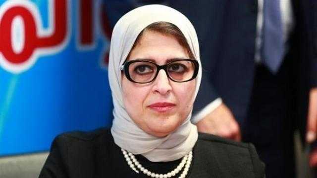 وزيرة الصحة: اكتشاف 33 حالة جديدة مصابة بـ«كورونا»