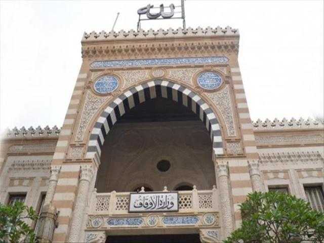 تعرف على استعدادات الأوقاف الأخيرة لموسم الحج