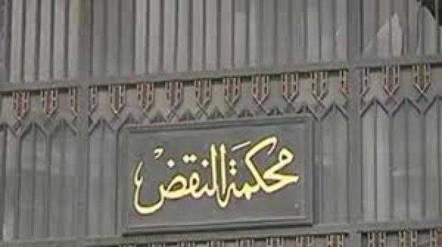 تأييد أحكام السجن من 3 إلى 10 سنوات في قضية بنات دمياط