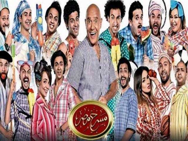 شاهد كواليس جديدة من مسرح مصر