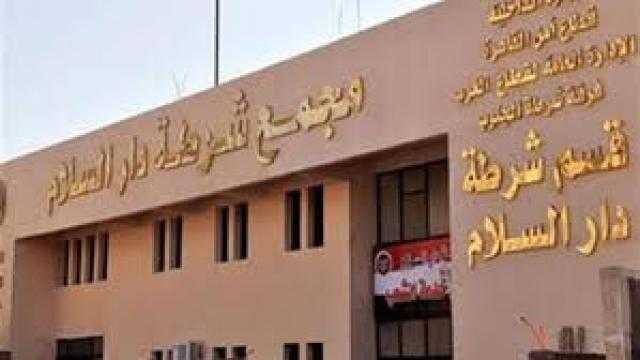 حبس عاطل 4 أيام لاتهامه بقتل أستاذ جامعي