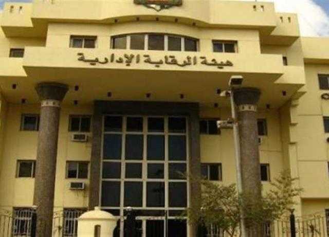 موظف بـ شركة مياه الشرب والصرف الصحي يختلس 500 ألف جنيه