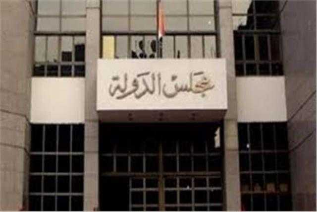 بأمر مجلس الدولة.. معاقبة 22 مسئولاً بالإصلاح الزراعي