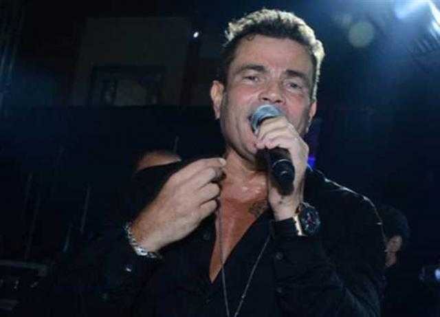 عمرو دياب ينعى ضحايا «معهد الأورام»