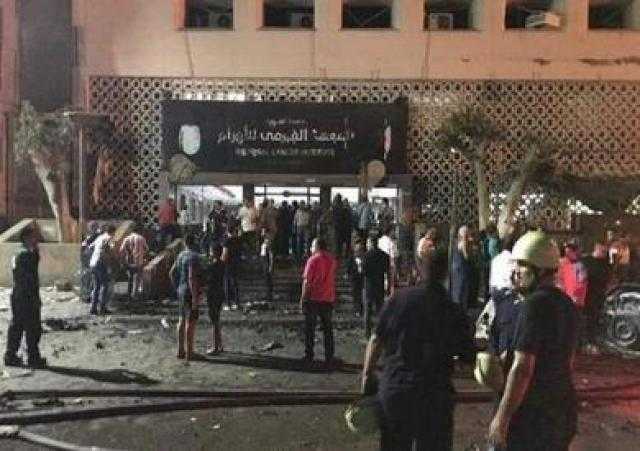 الداخلية تكشف تفاصيل جديدة عن حادث معهد الأورام