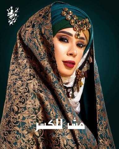 موضة 2019| تعرفي على موضة ”المرأة العربية ضد الكسر”