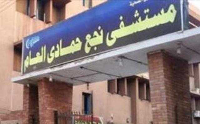 أهالي متوفي يحطمون مستشفى نجع حمادي