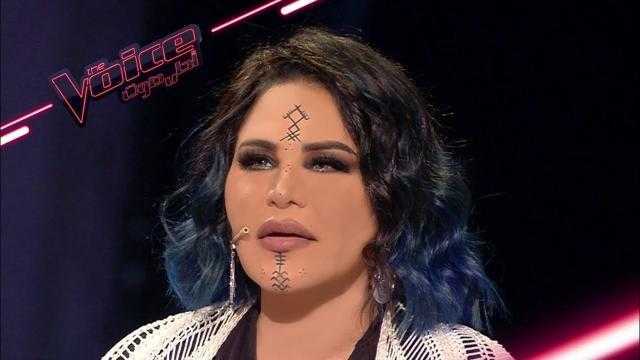 الغضب يسيطر على نجوم لجنة التحكيم ببرنامج ”ذا فويس” والسبب مكياج « أحلام»