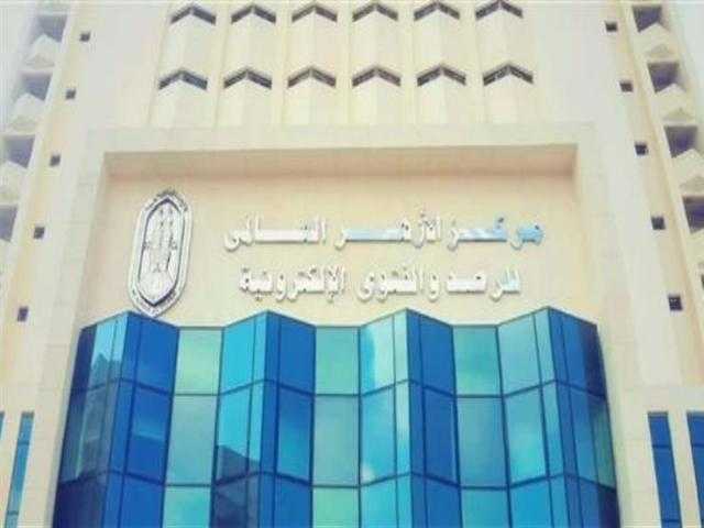«الأزهر للفتوى» يكشف عن «الحج المقبول» الذي لا يخالطه شيء من الإثم