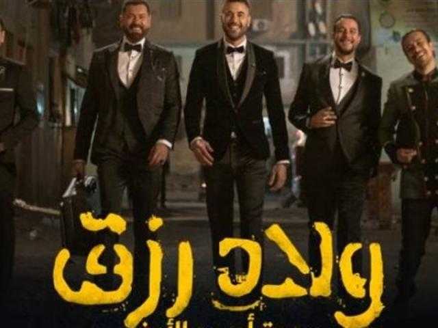 بـ36 مليون جنيه.. ”ولاد رزق 2” يتصدر إيرادات عيد الأضحى