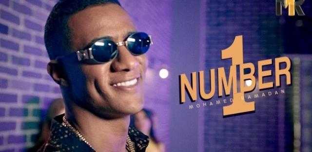 محمد رمضان يجني ثروته من يوتيوب فقط.. إليك التفاصيل