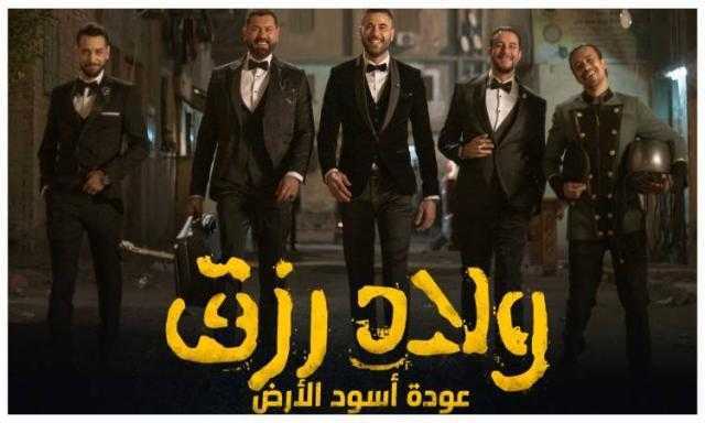 بعد 7 أيام من العرض.. 43 مليون جنيه إيرادات ”ولاد رزق2”