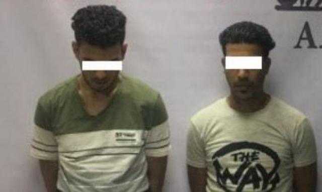 ضبط عاطلين بمنطقة ”السحر والجمال” وبحوزتهما كمية من مخدر الهيروين