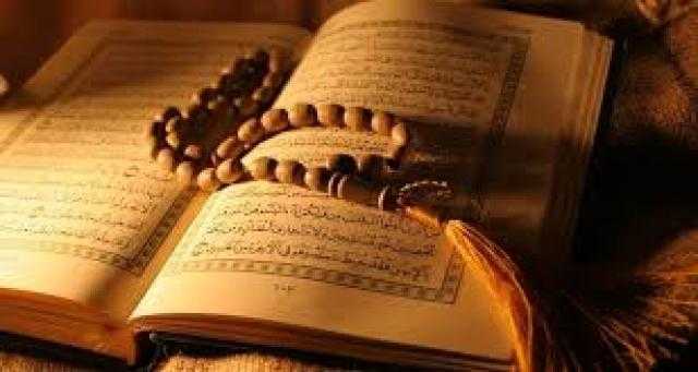 تعرف على حكم من حلف كذبا وهو غاضب