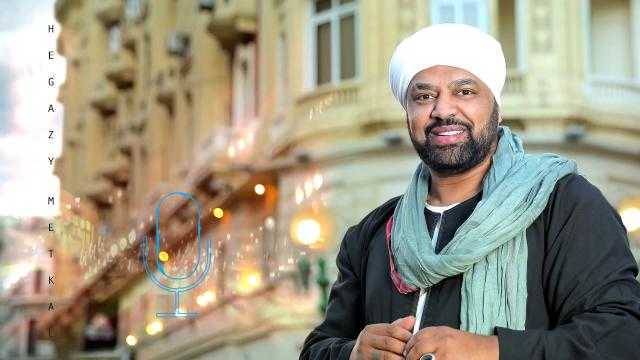 مانجا يا مانجا..حجازى متقال يطرح أغنيته الجديدة علي يوتيوب