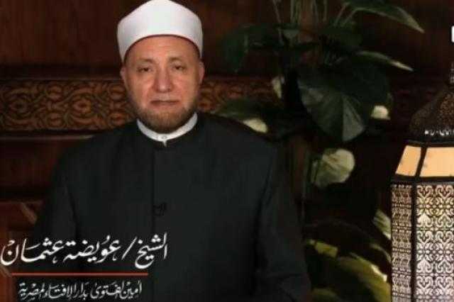 أمين الفتوى بـ«الإفتاء»: الصلاة على النبي من أعظم الطاعات