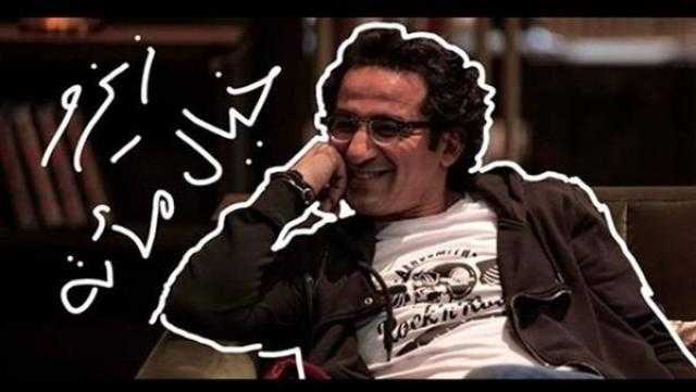 خيال مآته في مأزق بسبب الإيرادات